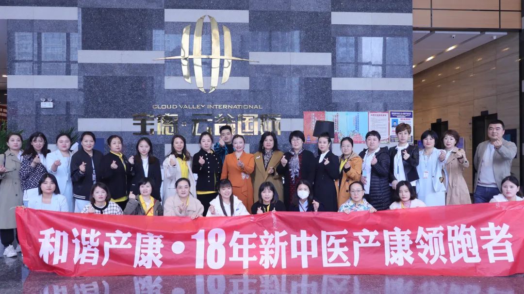 专家才是赢家的赋能培训会圆满结束