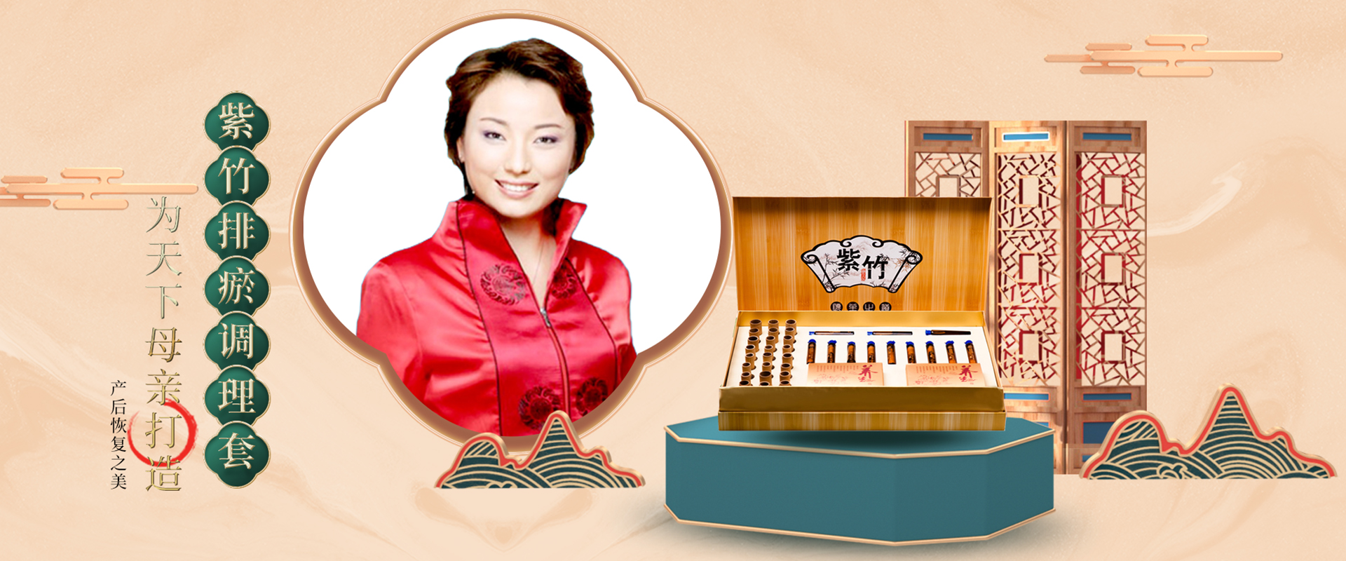 家的印象·触手可及