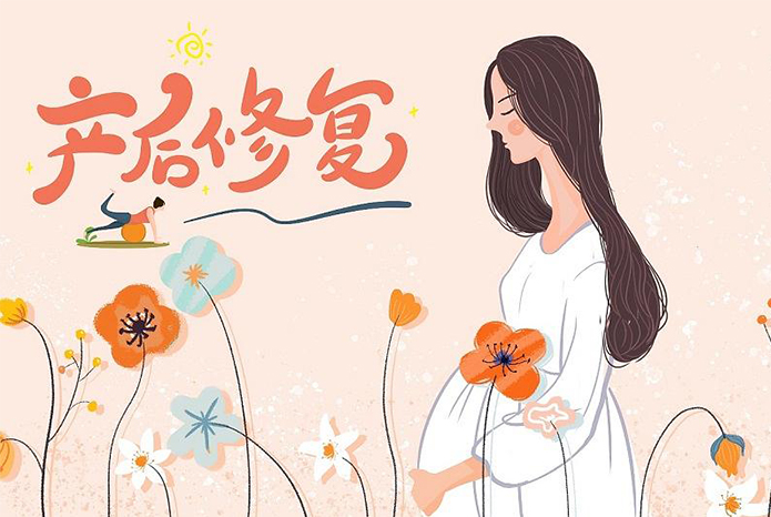 产后恢复干货！掌握这5个技巧，身体恢复得又快又好！