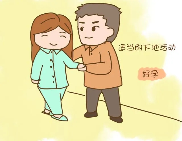 产后有几种月子不能坐，你知道吗？