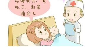 产后开奶|做到这几点，宝妈轻松下奶