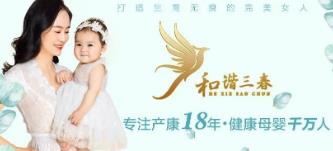 适合宝妈春天吃的几种清热通乳餐