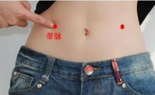 疏通带脉的好处与方法