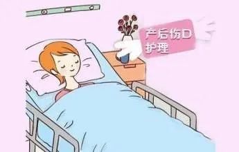 产后须知：顺产伤口和剖腹产伤口护理重点