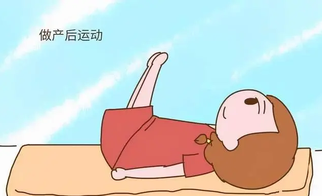 产后修复有必要做吗不做对身体有什么影响？
