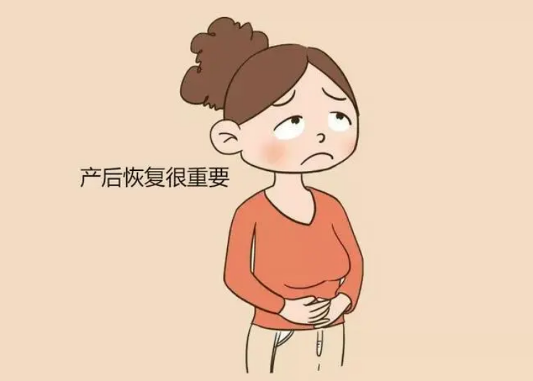 产后修复是门必修课！