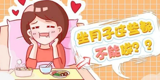 产后妈妈最关心的5件事情