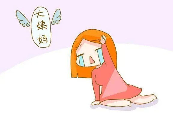 生产后例假不准怎么办？