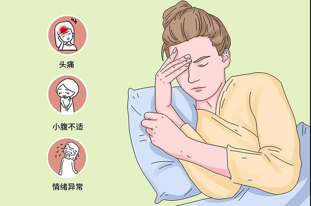 宝妈产后头痛的原因及日常护理