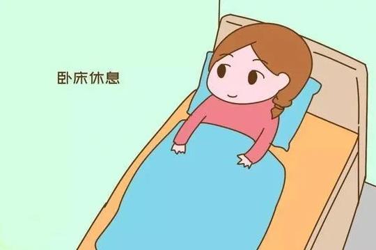 产后恢复与坐月子常识