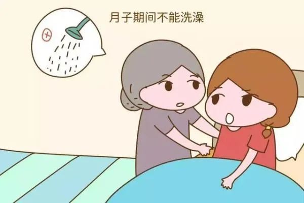 产后妈妈在月子里到底能否洗澡？