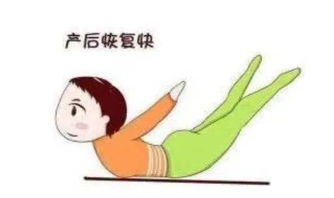 做好这几点，帮助完成产后恢复